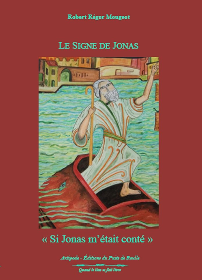 Le Signe de Jonas